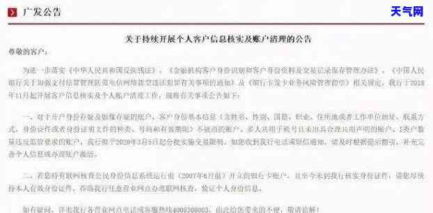 朔州能办哪些信用卡，朔州地区可申请的信用卡种类有哪些？