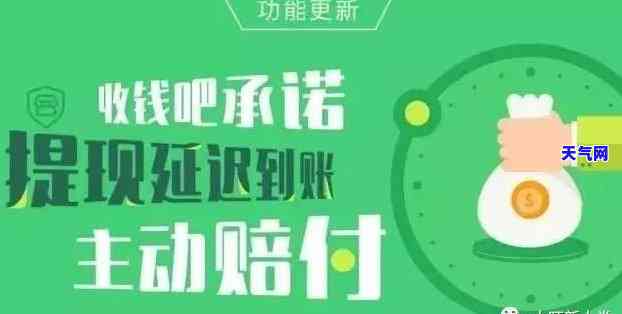 去协商信用卡还款时会不会报警，协商信用卡还款时需要注意，否则可能会引发法律问题