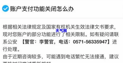 中信信用卡协商还款怎么办-中信信用卡协商还款怎么办