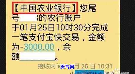 浦发信用卡11号还款日，重要提醒：浦发信用卡还款日为每月11日，请注意及时还款！