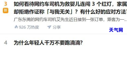 安代还信用卡电话号码，急需解决还款问题？试试安代还信用卡服务，联系电话号码等你来拨！