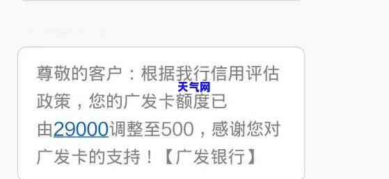 安代还信用卡电话号码，急需解决还款问题？试试安代还信用卡服务，联系电话号码等你来拨！