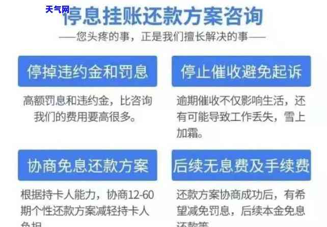 欠信用卡没起诉会抓吗-欠信用卡没有被起诉