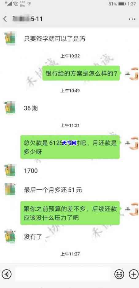 欠信用卡没起诉会抓吗-欠信用卡没有被起诉