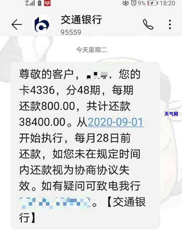 信用卡人死后贷款由谁还款，信用卡持卡人死亡后，其贷款应由谁负责偿还？