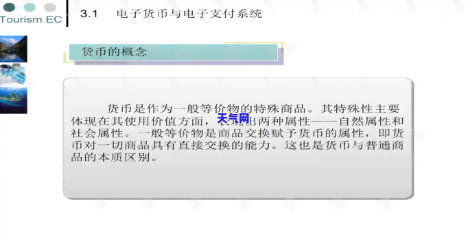 信用卡起诉后利息还继续扣吗，信用卡被起诉后，利息还会继续扣除吗？