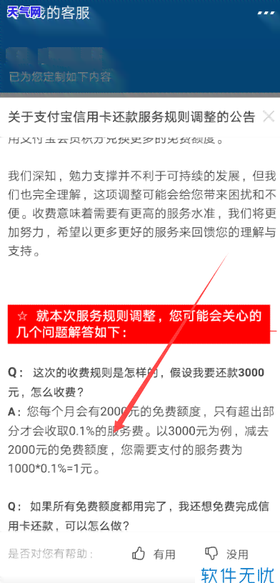 被信用卡贷款起诉怎么办-被信用卡贷款起诉怎么办理