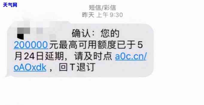 没还信用卡给法院起诉-没还信用卡给法院起诉有用吗