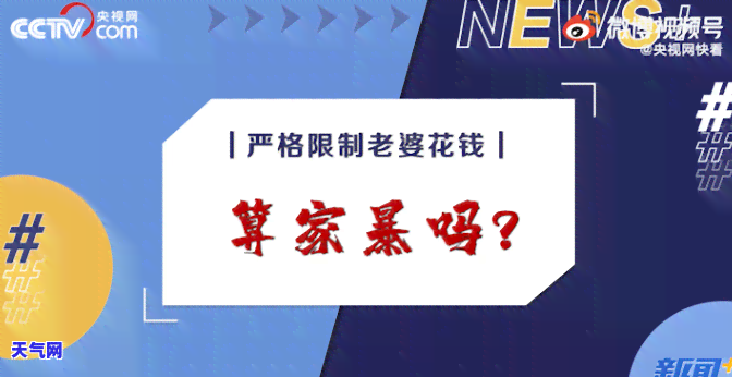 欠信用卡3万可以协商吗-欠信用卡3万可以协商吗