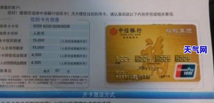 欠信用卡几年了想还怎么还，如何解决长期拖欠信用卡的问题？