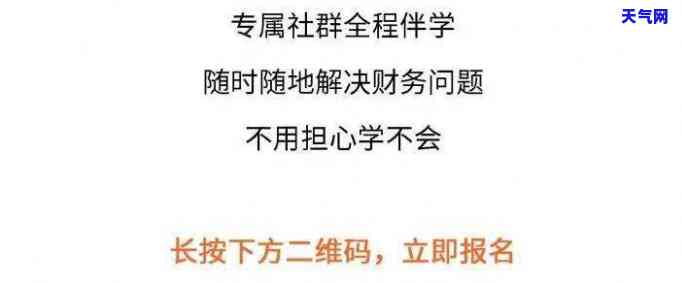 有逾期信用卡额度怎么还款，如何处理逾期信用卡额度的还款问题？