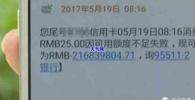 光大信用卡：电话恶劣，态度问题引关注