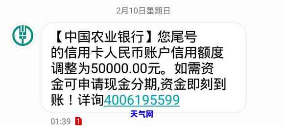 低成本解决信用卡逾期的有效方法