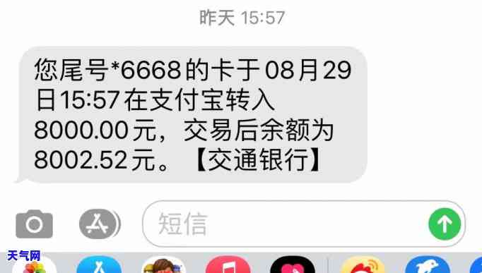 怎么快速还完信用卡？有效策略助你迅速偿还10万欠款！