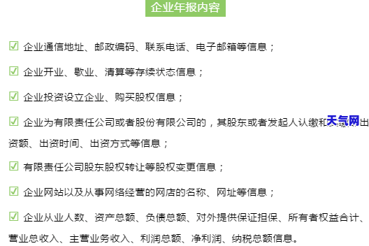 被信用卡起诉判决后，多久能还清债务？