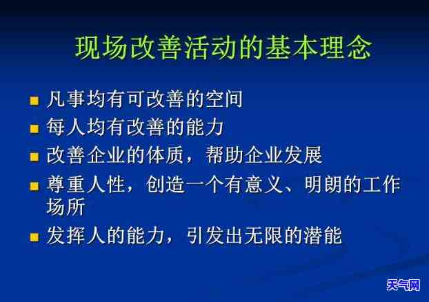 还信用卡咋还，如何还款信用卡？一份详细的指南