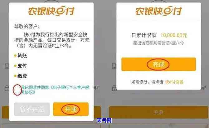 信用卡逾期二十万被起诉-信用卡逾期二十万被起诉怎么办