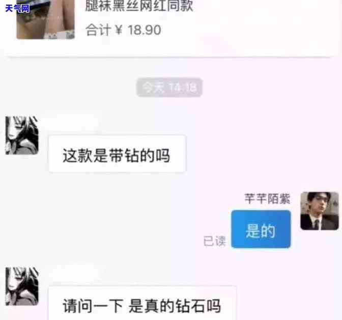 信用卡日还款怎么还-在信用卡还款日消费怎么算