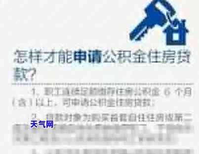 信用卡起诉我不去可以吗-信用卡起诉我不去可以吗法院