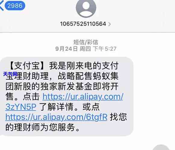 服刑者期可否暂停还信用卡？服刑期间无力偿还怎么办？