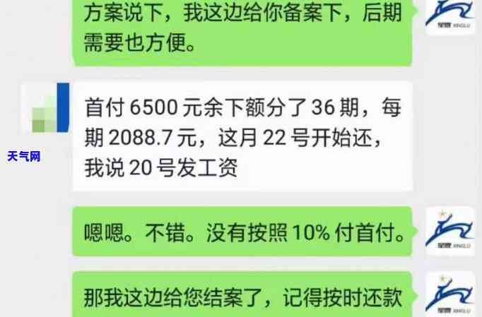 信用卡逾期刑侦立案后多久抓人？全解答！