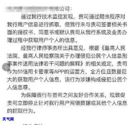 欠信用卡欠多少钱会被起诉，信用卡欠款多少会面临诉讼风险？