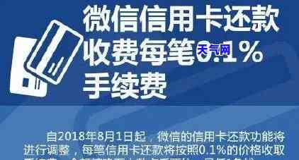 跟信用卡协商还款，走出债务危机：如何与信用卡公司成功协商还款？