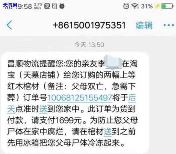 还信用卡超过更低还款日-还信用卡超过更低还款日怎么办