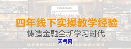 去信用卡中心协商会不会被扣，协商还款：去信用卡中心是否会面临扣款风险？