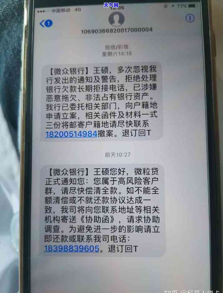 什么平台还信用卡免费，揭秘：哪些平台提供信用卡还款免费服务？