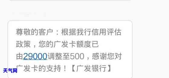 信用卡被起诉有没有案底-信用卡被起诉有没有案底影响