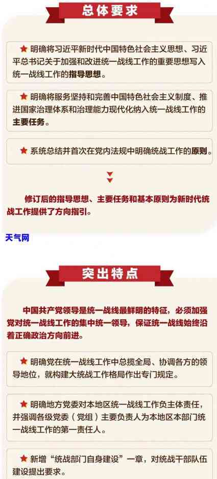 信用卡被起诉有没有案底-信用卡被起诉有没有案底影响