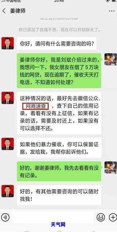 智能帮还信用卡：快速便捷的还款方式及使用教程