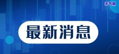 微信还信用卡对微粒贷有好处吗？安全风险如何？