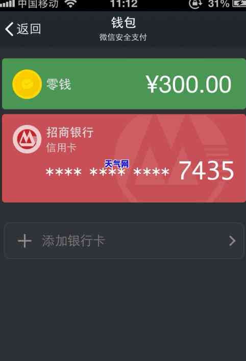 度小满信用卡怎么还-度小满信用卡还款什么意思