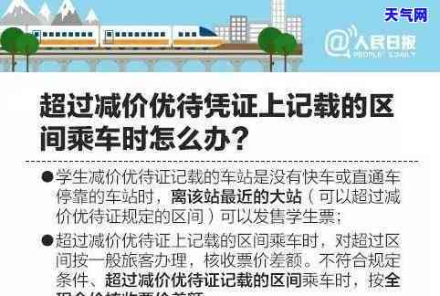 欠信用卡坐牢了还要还吗，信用卡欠款入狱后，是否还需偿还债务？