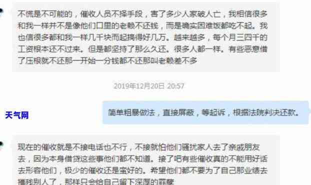 华信用卡qyt，申请华信用卡QYT，轻松享受优与便捷！