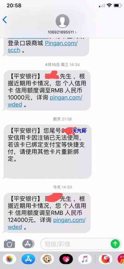 欠信用卡贷款，管理你的财务：如何有效地偿还欠款信用卡和贷款