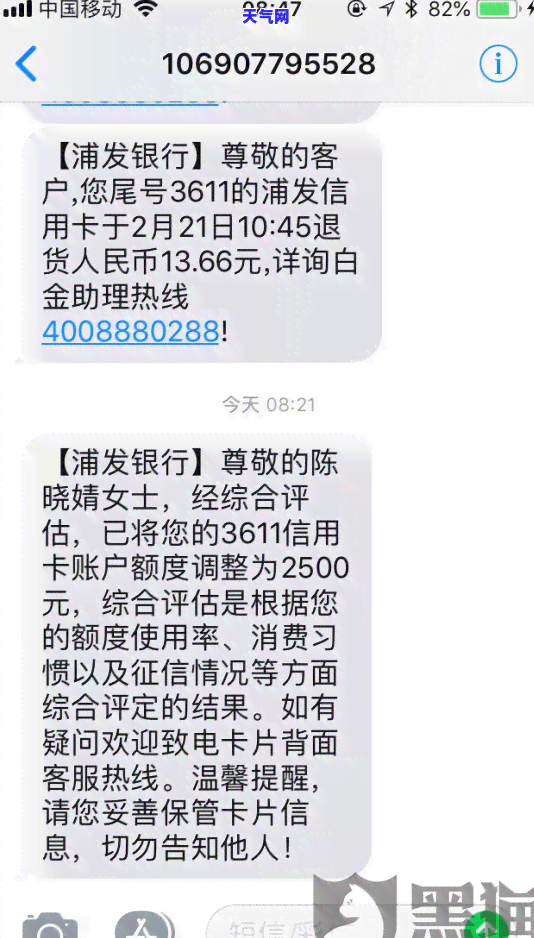 怎样跟信用卡协商还款，掌握技巧：如何与信用卡公司协商还款？