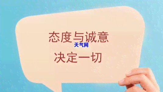 信用卡还了后还显示逾期-信用卡还了后还显示逾期怎么回事