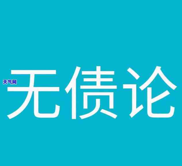 信用卡5千逾期6个月起诉了，逾期6个月，信用卡欠款5千元被起诉！