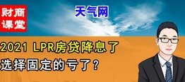 代还信用卡违法吗，探讨代还信用卡是否违法：法律风险与处罚