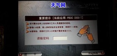 信用卡贷款客服-信用卡贷款客服是做什么的