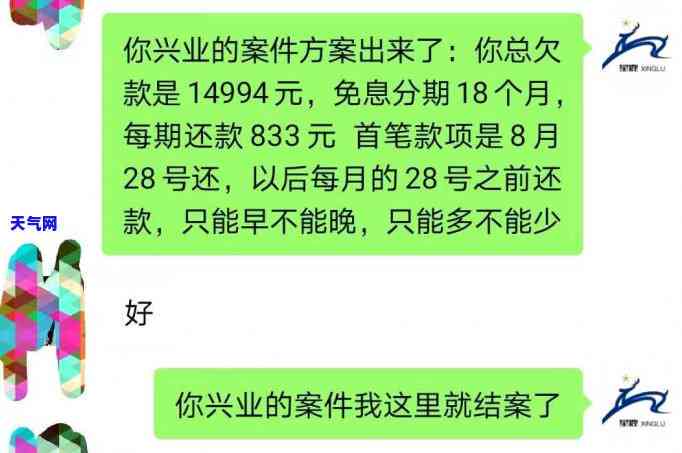 做银行信用卡员有什么技巧吗，揭秘银行信用卡员的独门技巧！