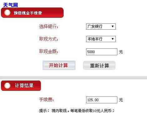 信用卡肯定协商-信用卡肯定协商还款吗