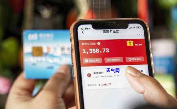 中信银行协商个性化信用卡申请全攻略：条件、流程一网打尽