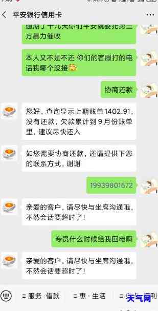 信用卡还房贷：操作技巧与月供建议