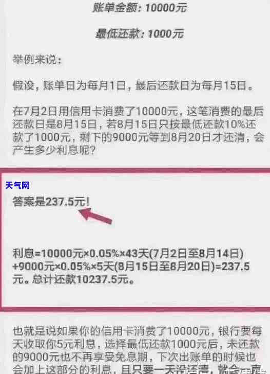 怎么样应对信用卡逾期电话，如何有效应对信用卡逾期电话？