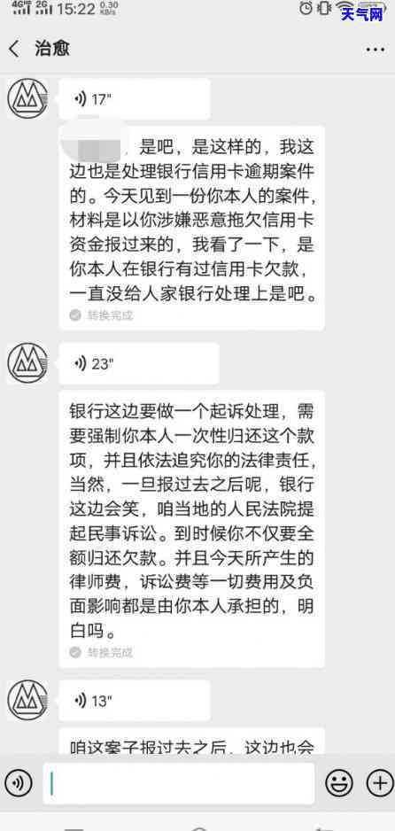 刚还了信用卡多久更新，信用卡还款后，多久能更新？