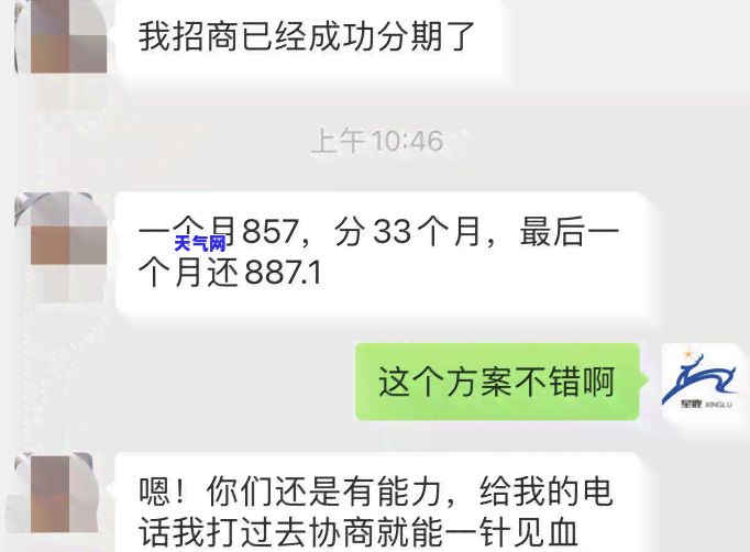 跨行还信用卡是转账还是转账，跨行还款：信用卡还款方式解析，是转账还是转账？